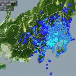 今朝（２９日）の地震について