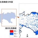 江東区など東京湾岸、２ｍ超の津波　南海トラフ地震