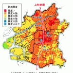 上町断層帯地震の脅威　首都直下型地震の３・５倍