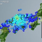 広島で震度５弱