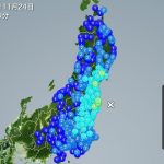 福島県沖でマグニチュード６．０