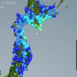 地震、頻発してます。。。