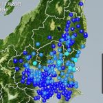 茨城県沖でマグニチュード４．４