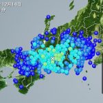 岐阜県美濃東部でマグニチュード５．２