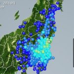 大きな地震がありました。