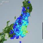 これは驚き、地震情報