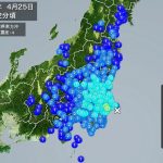 千葉県沖地震情報です。