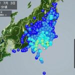 ７月３日の地震情報です。