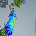 地震情報と新被害想定の発表について