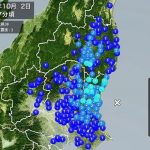 地震、来ました。