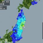 おととしの地震の余震！？