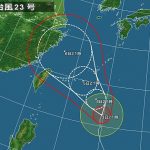 台風２３号について