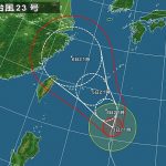 台風２３号について