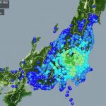 2014年9月16日地震情報