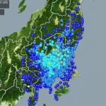 地震情報　2014年11月12日 9時53分頃