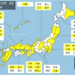 全国での乾燥注意報