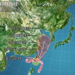 台風１４号についても警戒を