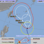 台風２３号、北上し沖縄へ