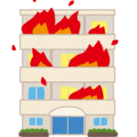 【2021年１月】マンション総合保険の保険料改定と改定項目