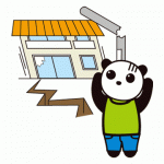 ９月２５日か２６日は大地​震！？